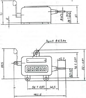 Рис.1. Схема габаритных размеров счетчика оборотов СО-205