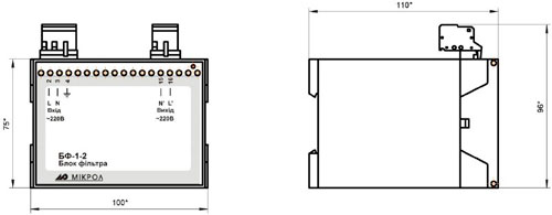 Рис.1. Габаритный чертеж блока фильтра однофазного БФ-1