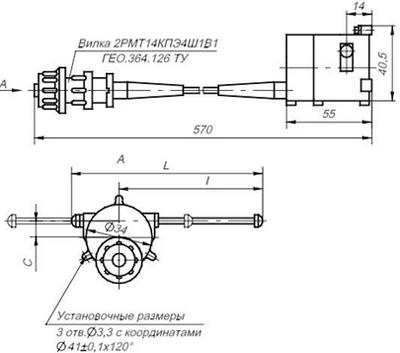 Рис.1. Схема габаритных размеров ВТ-713 датчика линейных перемещений