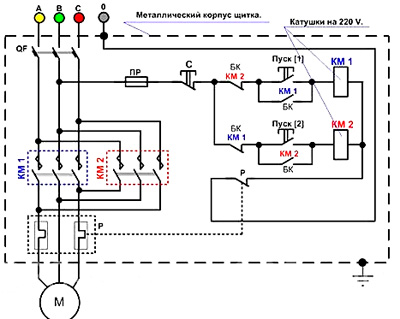 Рис.1. Электрическая схема ПМЛ-1511 контактора