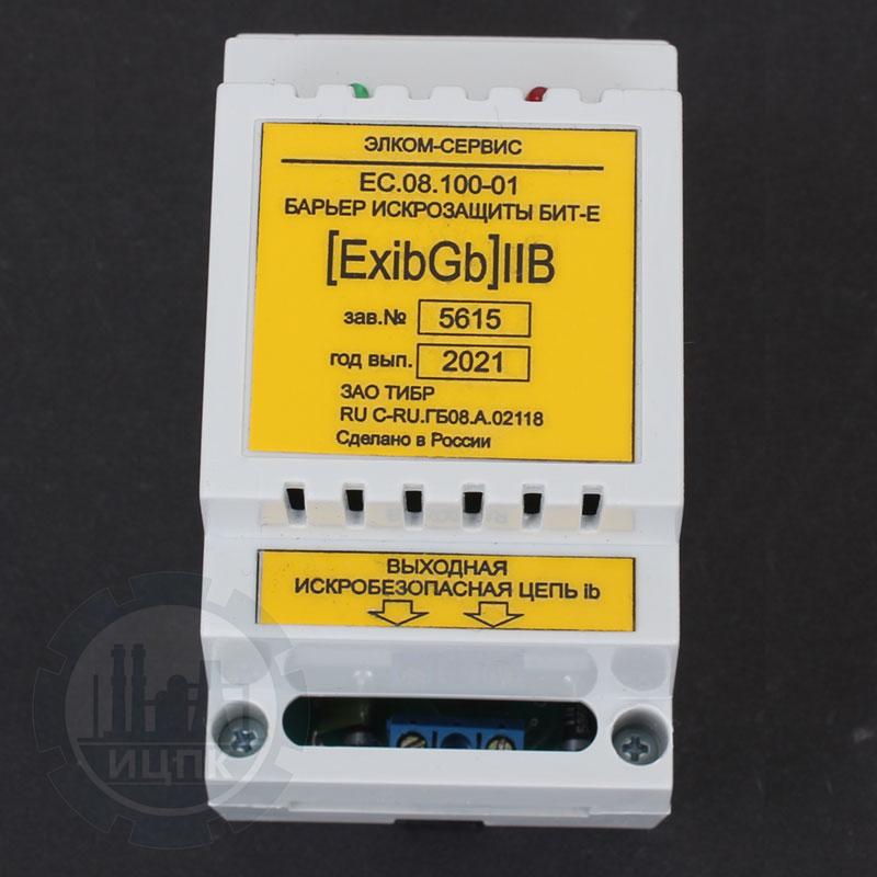 БИТ-Е (ЕС.08.000-1) барьер искрозащиты фото №1