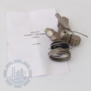 13ТРВН-1 термовентиль - общий вид 1