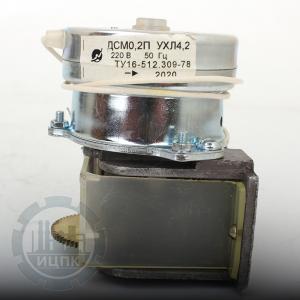 Редуктор Б-13.673.11 с электродвигателем ДСМ-0,2П - фото 1
