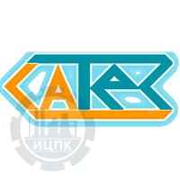 Логотип компании "САТЕКС"