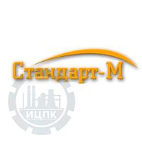 Логотип компании ООО НПФ "Стандарт-М"